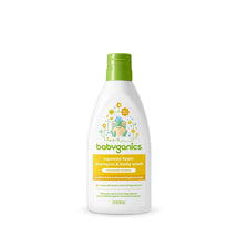 Babyganics - Shampoo & Body Wash Chamomile Verbena, 7oz Image 1
