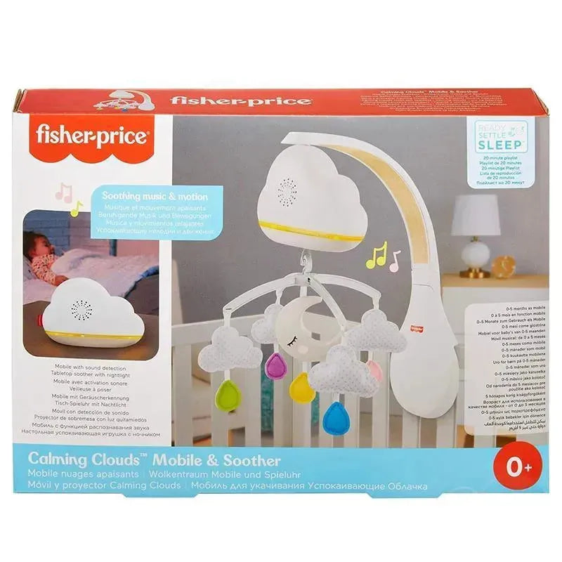 Fisher Price Calming Clouds Mobile, Soother Crib Toy Nursery Sound Machine Image 5
