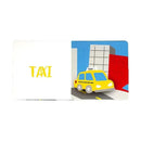 Kate & Milo Things That Go, City Cars Baby Board Book Image 4