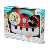 Kidoozie - My First Dj Piano Image 1