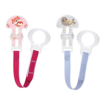 Mam - 2Pk Pacifier Clips for Baby Girl, 0M+ Image 1