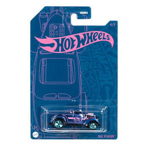 Mattel - Hot Wheels Pearl And Chrome Pass 'N Gasser Image 3