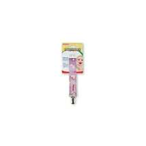 Nuby 1Pk Printed Cloth Pacifinder - Colors May Vary Image 1