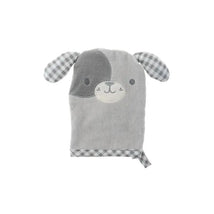 Stephen Joseph - Bath Mitt, Puppy Image 1