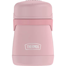 Thermos Stainless Steel Food Jar 7 oz - Rose Image 1