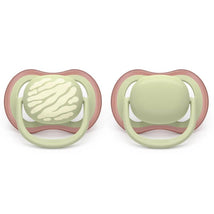 Avent 2Pk Ultra Air Pacifier 18M+, Tiger Print/Pastel Warm Green Image 1