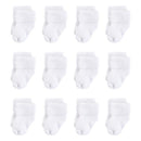 Baby Vision 12Pk Nature Organic Cotton Casual Sock, White Terry Image 2