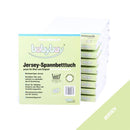 BabyBay Cooling Comfort Jersey Sheet, White Image 2
