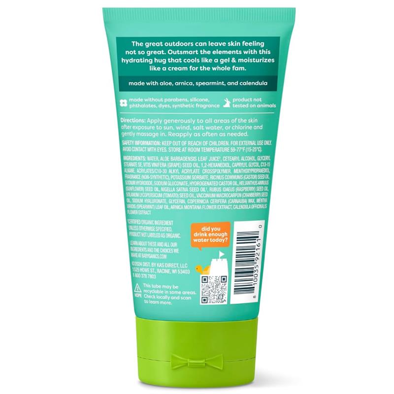 Babyganics - After Sun Gel Cream, Mellow Melon, 5 Oz Image 2