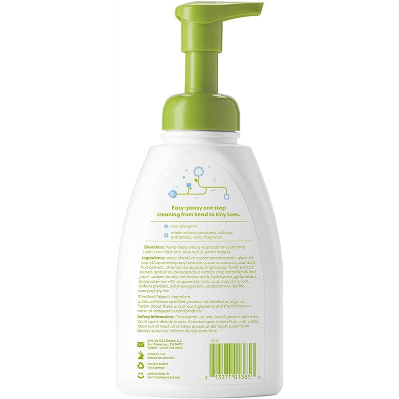 Babyganics - Baby Shampoo + Body Wash Pump Bottle Fragrance Free, 16 Oz Image 2