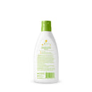 Babyganics - Shampoo & Body Wash Chamomile Verbena, 7oz Image 2