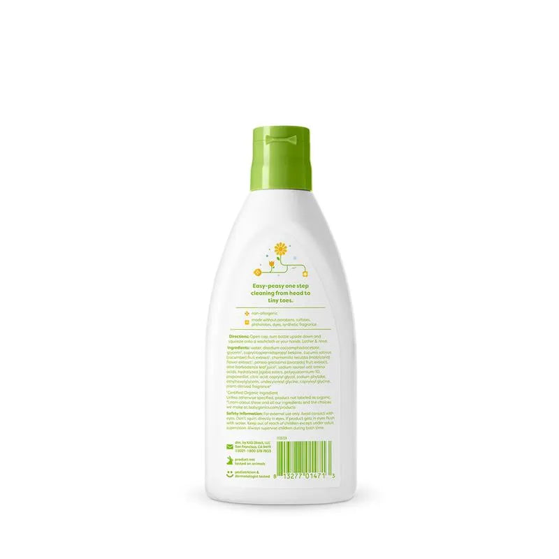 Babyganics - Shampoo & Body Wash Chamomile Verbena, 7oz Image 2