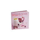 Beaba- Mum Cookbook, English Image 1