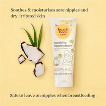 Burt's Bees - Mama Soothing Nipple Cream 1.4 Oz Image 2