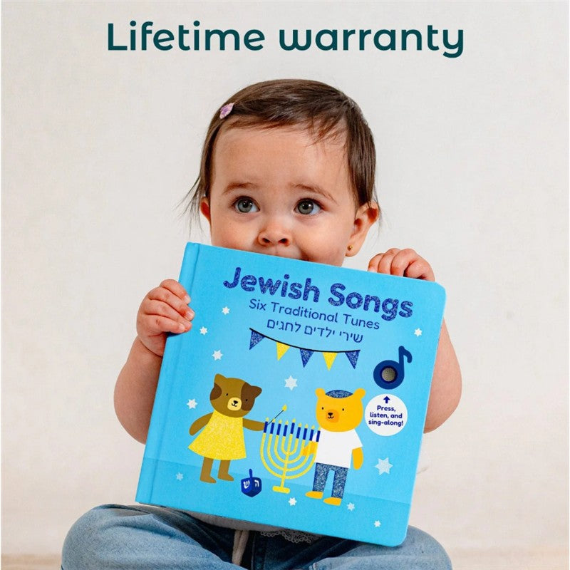 Cali's Book - Jewish Songs - Headphone Edition Image 3