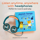 Cali's Book - Jewish Songs - Headphone Edition Image 7