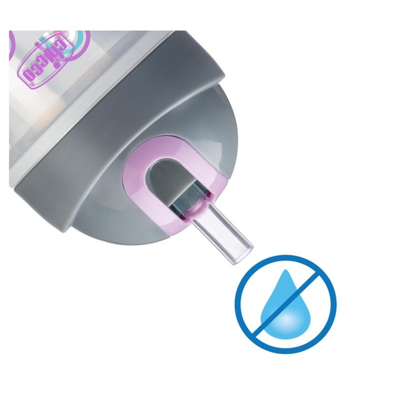 Chicco Insulated Flip-Top Straw Cup 9Oz, Silver/Purple Rainbow, 12M+ Image 2