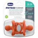 Chicco - PhysioForma Luxe Silicone One Piece Pacifier for Babies Aged 16-24m 2pkTerracota Image 7