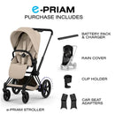 Cybex E-Priam Stroller, Matte Black Frame/Cozy Beige Lux Seat Image 8