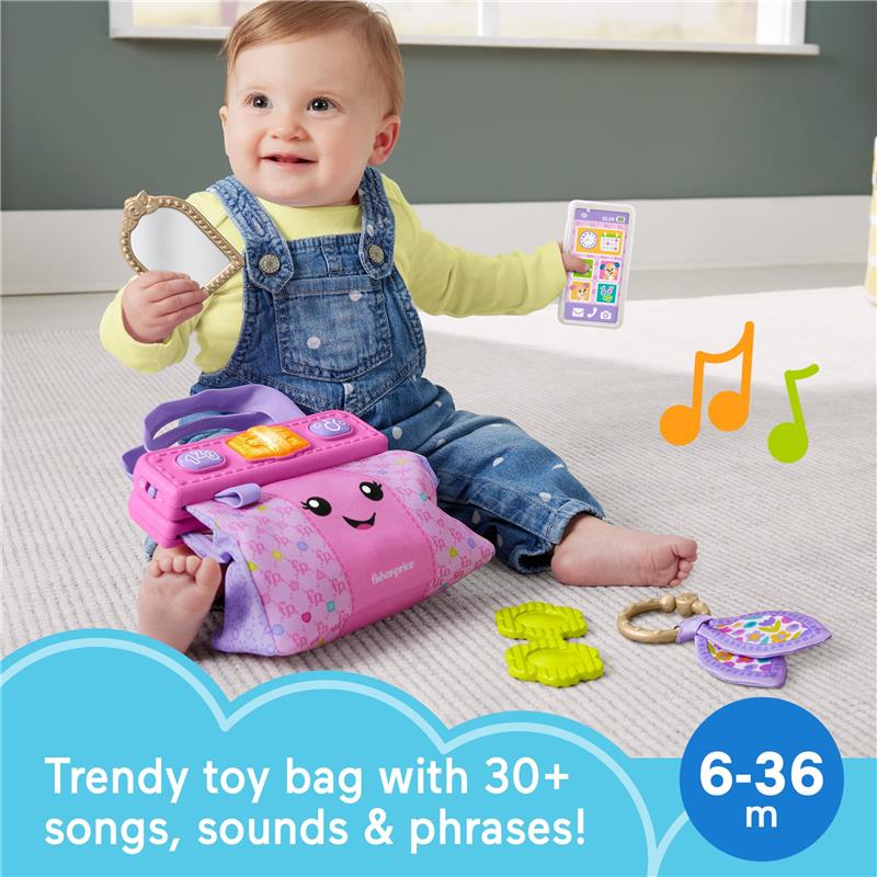 Fisher Price - Baby Learning Toy Laugh & Learn Purse Image 2
