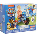 Fisher Price Nickelodeon Paw Patrol Lights & Sounds Trike, Paw Patrol Tricycle Image 4