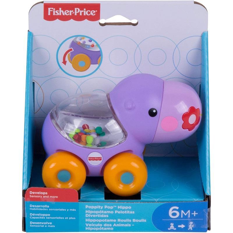 Fisher Price - Poppity Pop Hippo Image 4