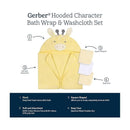 Gerber - Baby Hooded Bath Towel & Washcloths, Giraffe Image 2