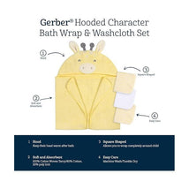 Gerber - Baby Hooded Bath Towel & Washcloths, Giraffe Image 2
