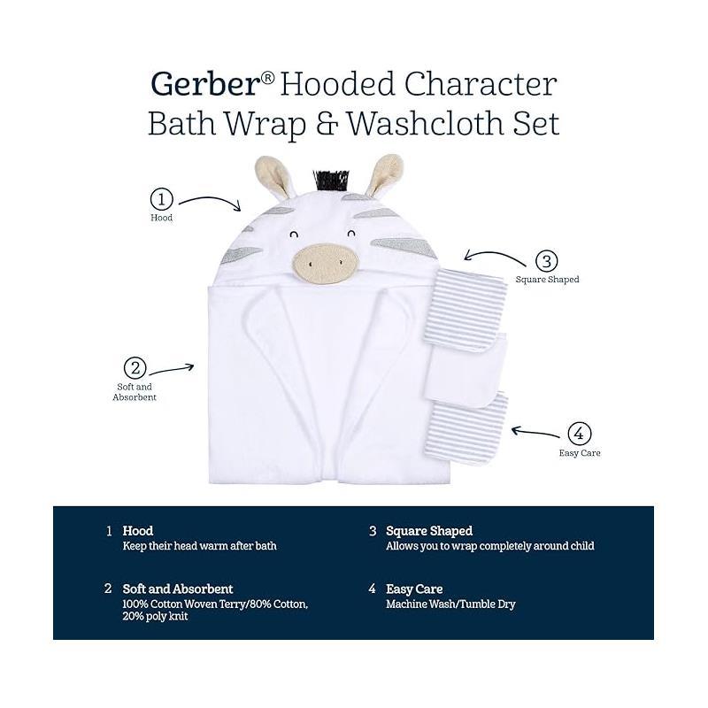 Gerber - Baby Hooded Bath Towel & Washcloths, Zebra Image 7