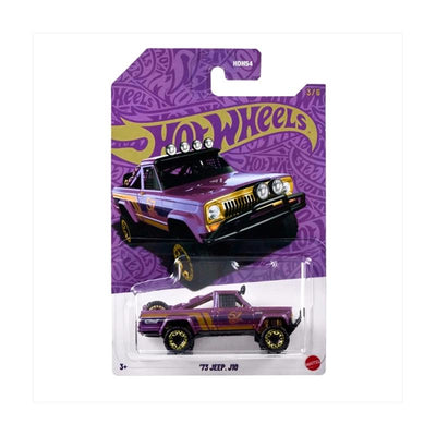 Hot Wheels 57Th Anniversary Purple And Gold Series, '73 Jeep Image 1