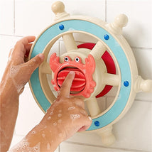 Itzy Ritzy Captain Bath Steering Wheel - Crab Image 1