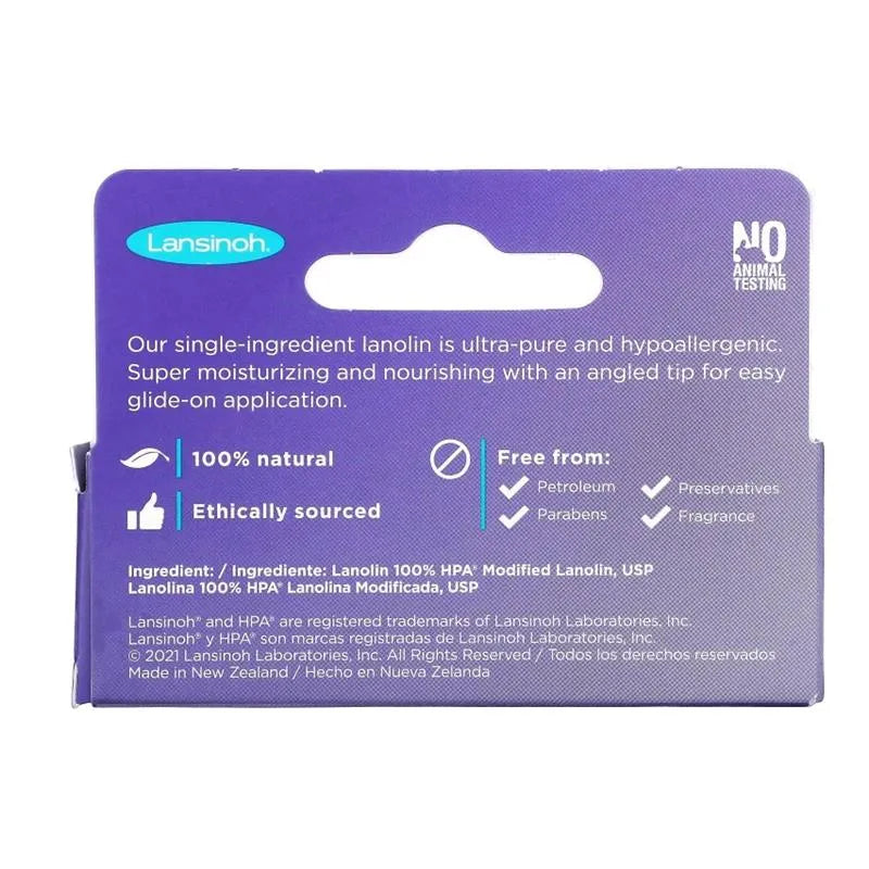 Lansinoh - Lip Balm 7G Image 3