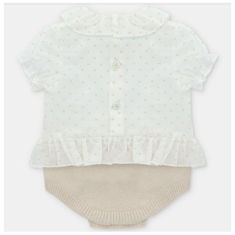 Martin Aranda - Baby Short Romper Volterra, Arena Image 2