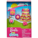 Mattel - Barbie Chelsea Accessory Pack Assortment Llama - toddler Toy Image 2