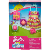 Mattel - Barbie Chelsea Accessory Pack Assortment Llama - toddler Toy Image 2