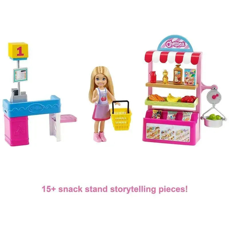 Mattel - Barbie Chelsea Career Accessory Doll 2 - Toddler toy Image 4