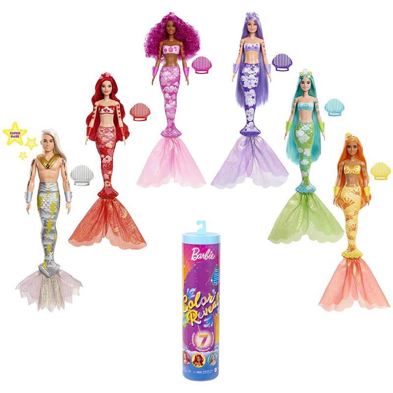 Mattel Barbie Color Reveal Mermaid Assorted Image 1