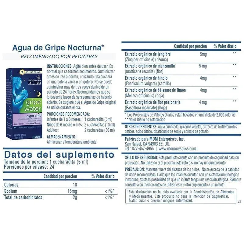 Mommy's Bliss Gripe Water Night Time, 4 Oz Image 6