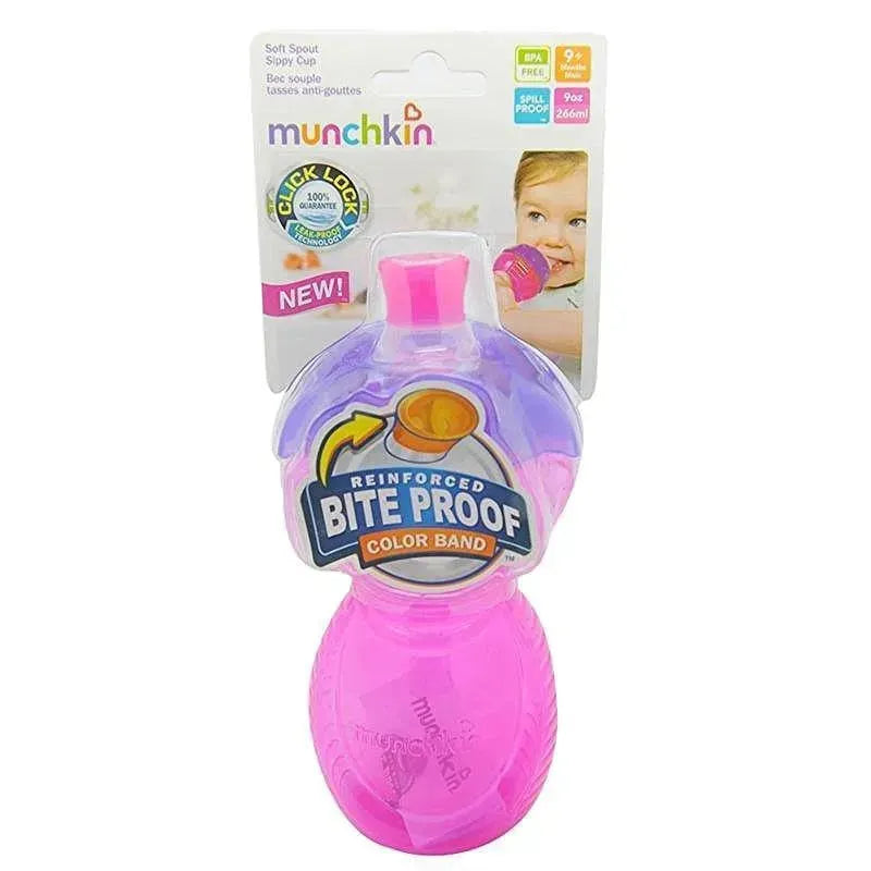 Munchkin 9 oz Bite Proof Sippy Cup 2-Pack, Colors May Vary Image 4