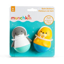 Munchkin - Bath Bobbers Mold Free Baby and Toddler Bath Toy, Dolphin/Walrus Image 4