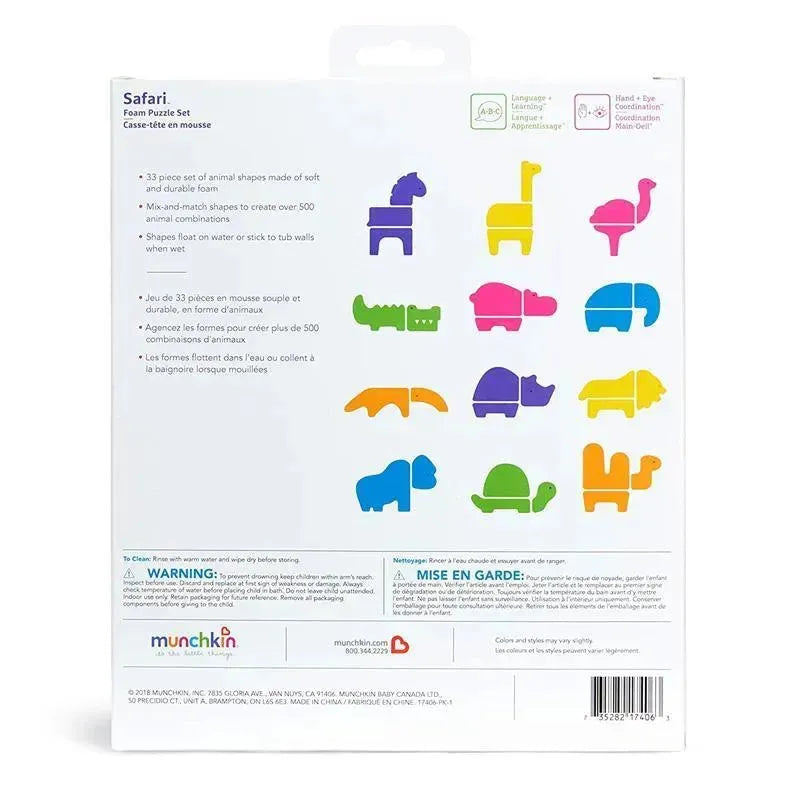 Munchkin Safari Foam Puzzle Bath Toy, 33 Piece Set Image 2