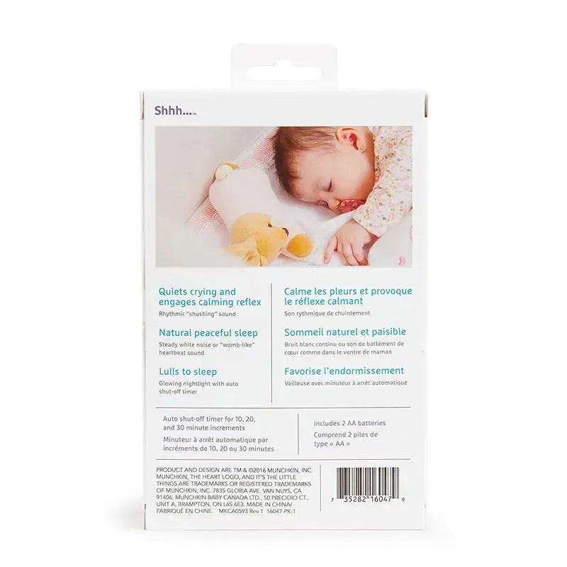 Munchkin Shhh Portable Sleep Machine, White/Blue Image 4