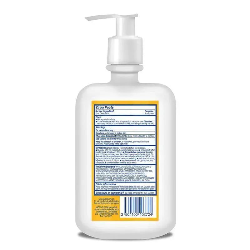 Mustela - Baby Mineral Sunscreen Lotion SPF 50  Image 2