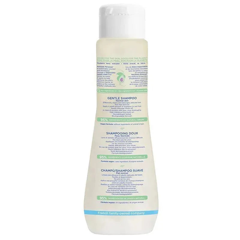 Mustela - Gentle Shampoo 6.76Oz Image 5
