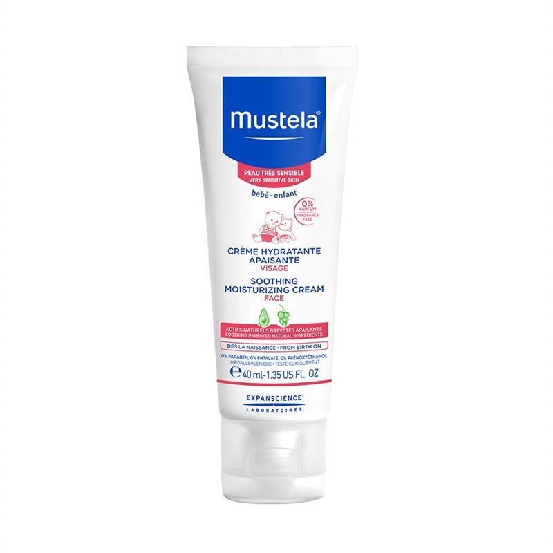 Mustela Soothing Moisturizing Face Cream, 40 ml Image 1