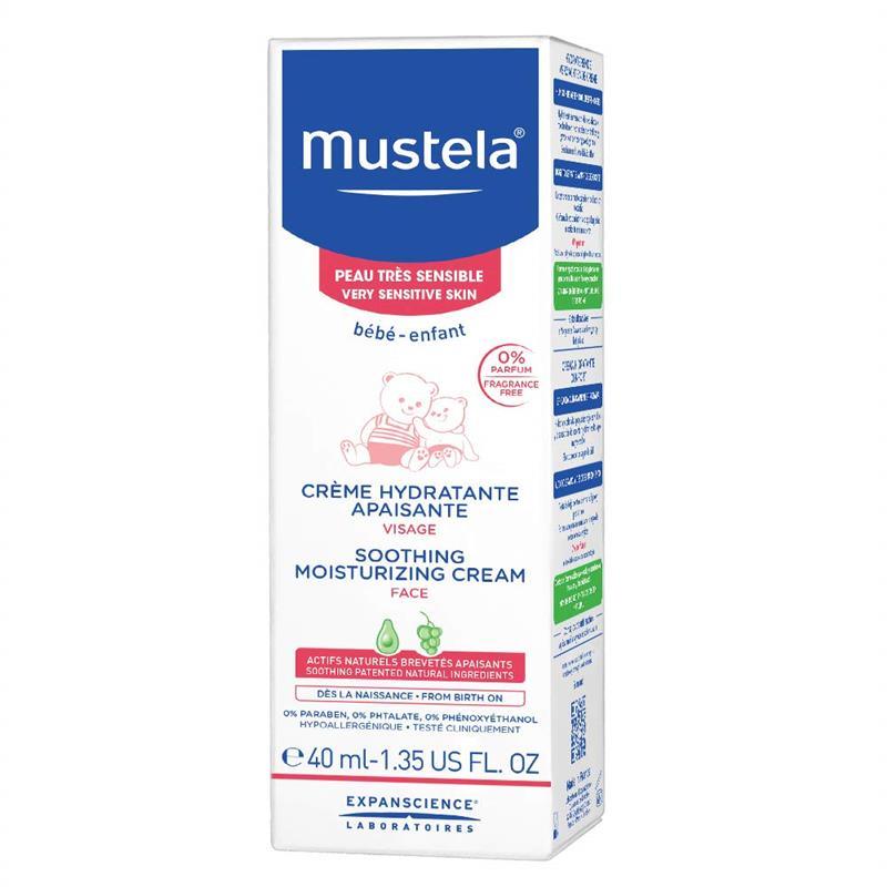 Mustela Soothing Moisturizing Face Cream, 40 ml Image 3