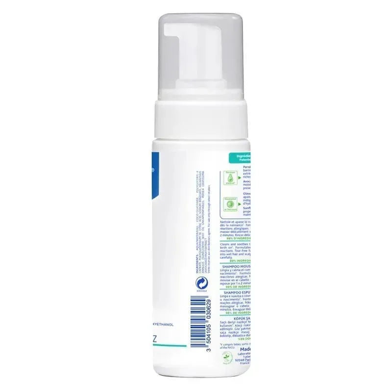Mustela Stelatopia Foam Shampoo, 150 ml. Image 3