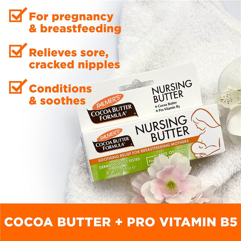 Palmer's - Cocoa Butter Formula New Moms Skin Recovery Set (Set of 4) Image 6