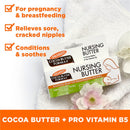 Palmer's - Cocoa Butter Formula New Moms Skin Recovery Set (Set of 4) Image 6