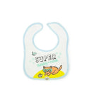 Piccolo Bambino 7 Days Of The Week Baby Bibs Image 4